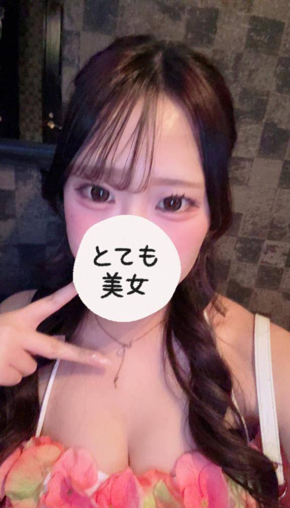 なにしてるの、？???