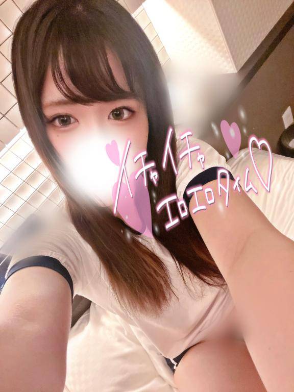 しな