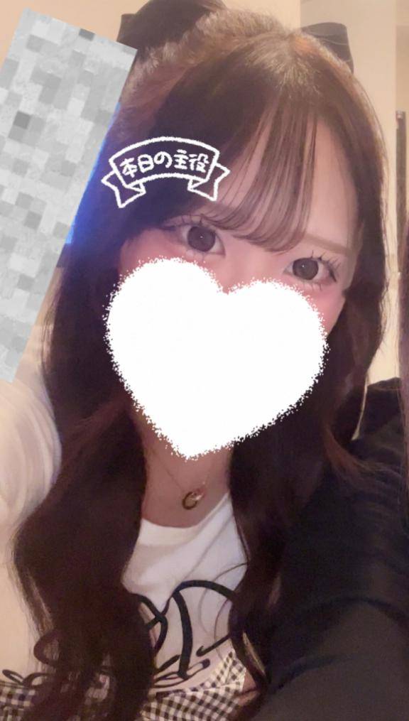 おはよう??