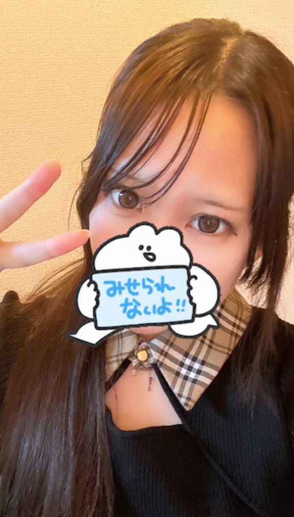 ありがとう言いたくなった、?