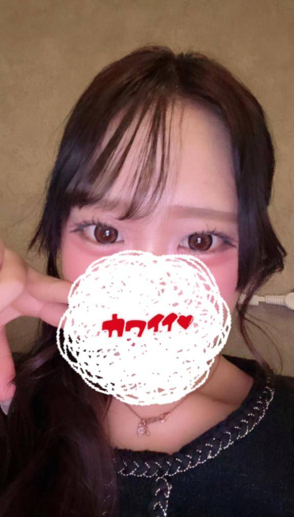仕事終わりの?