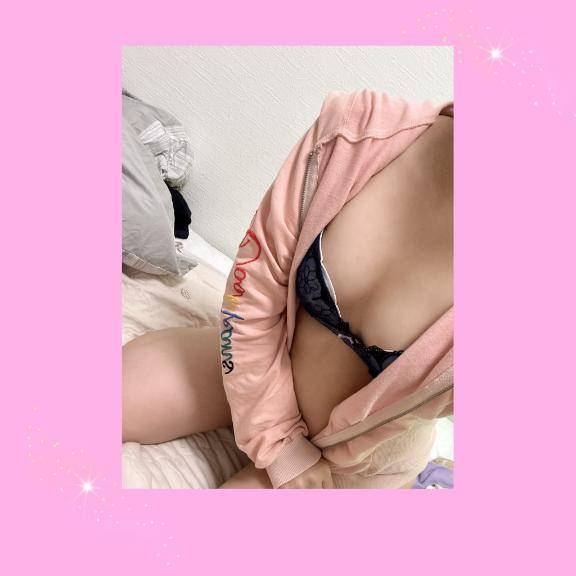 私からお願い??♀??