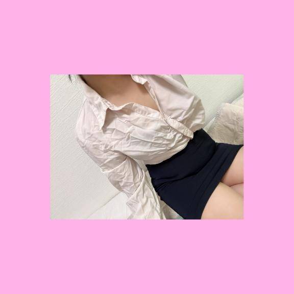 恥ずかしいけど嬉しい?