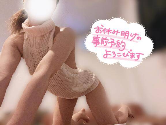 衣替えの季節が来ました??