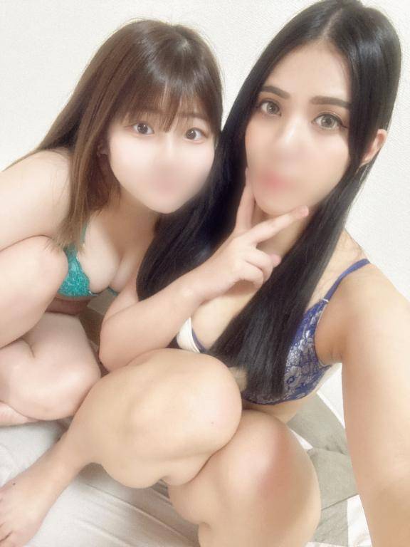 すごいお知らせです?