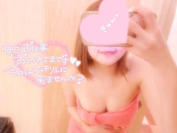 今月ラスト??