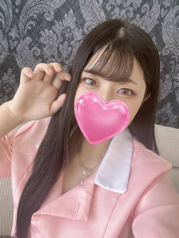 ?今日から?