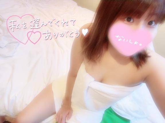 リバー??