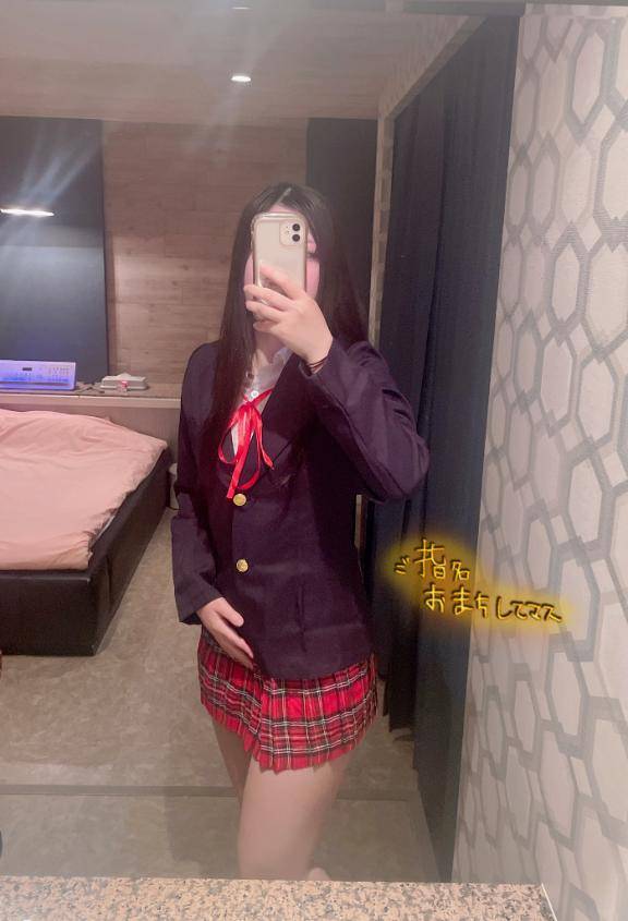 出勤中だよ?見てね?