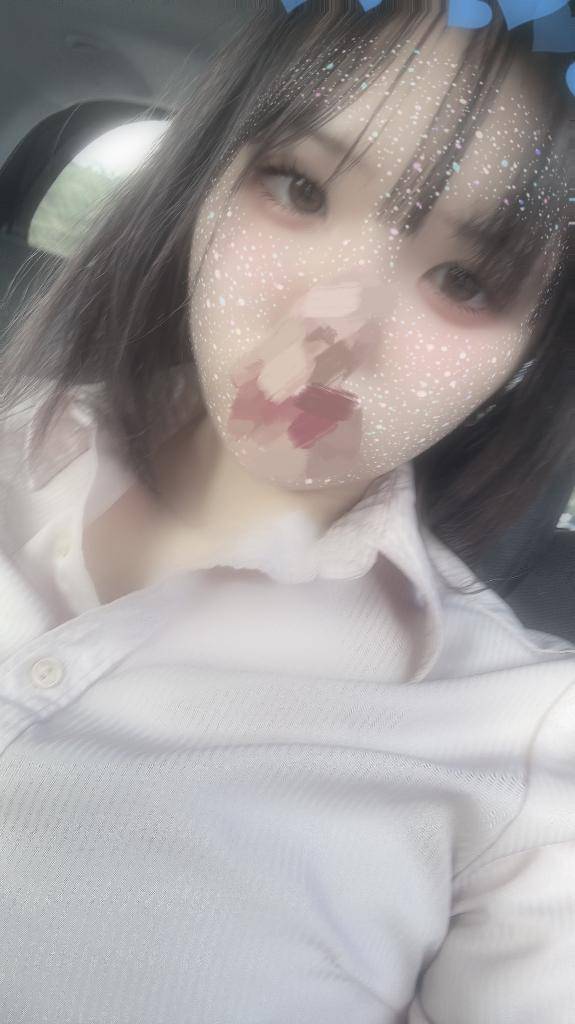 なの