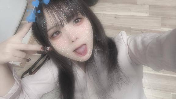 なの