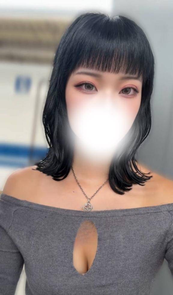 はな
