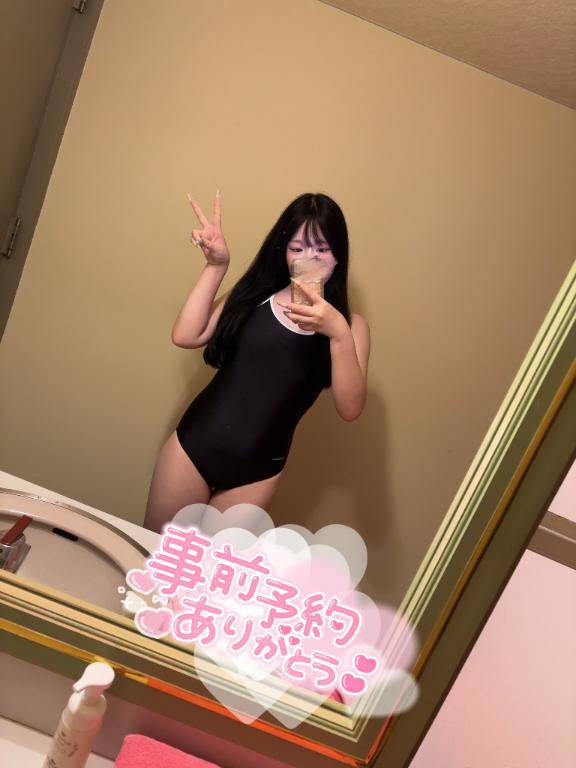えっちぃ時間?