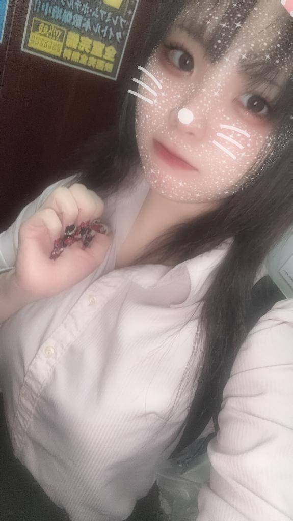 なの