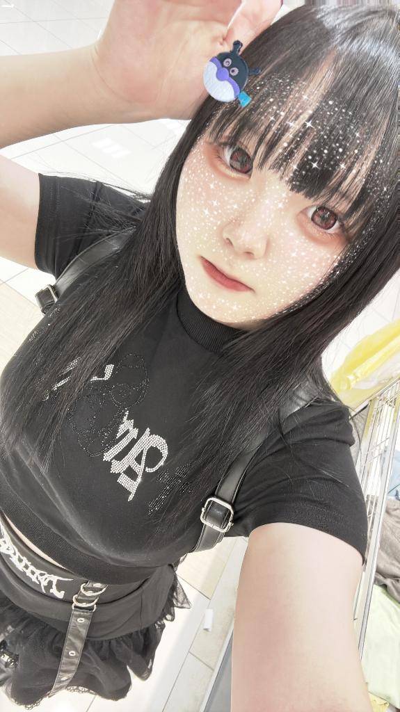 あと2日??