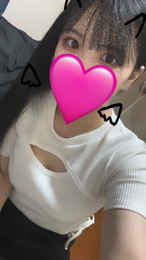 なの