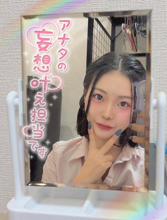 今日ラスト??