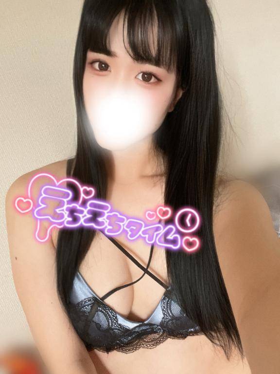ムラムラと来たら…??