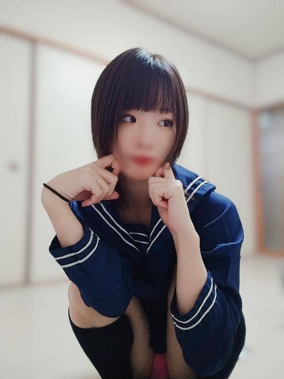 りか