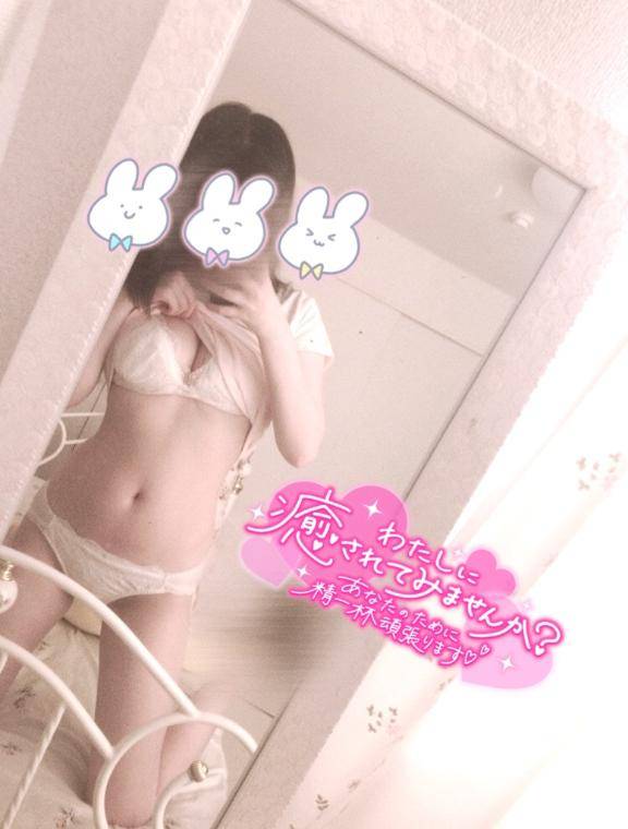 はじめまして?