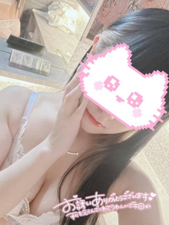 お礼??