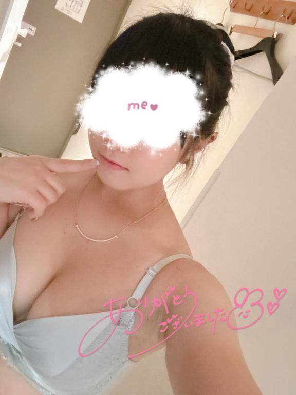 お礼??