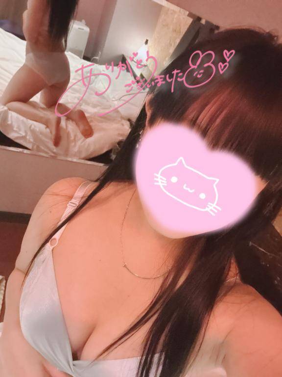 お礼??