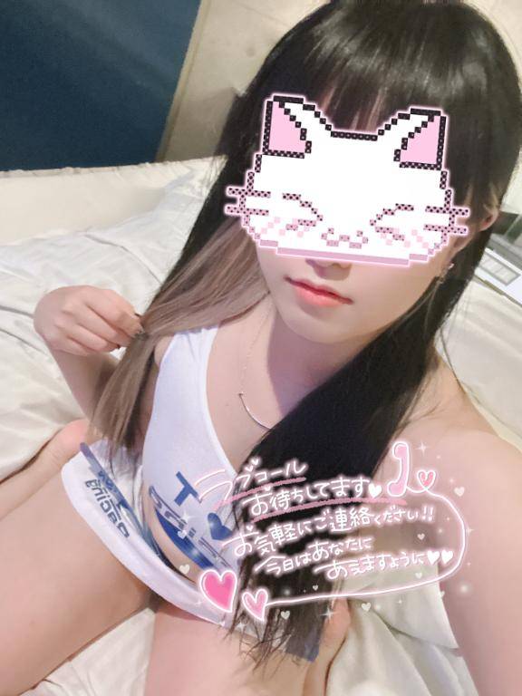 おはようございます???