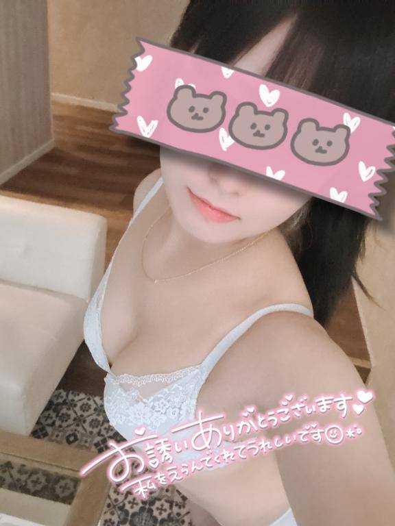 お礼??