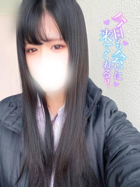 今日で最終日です????