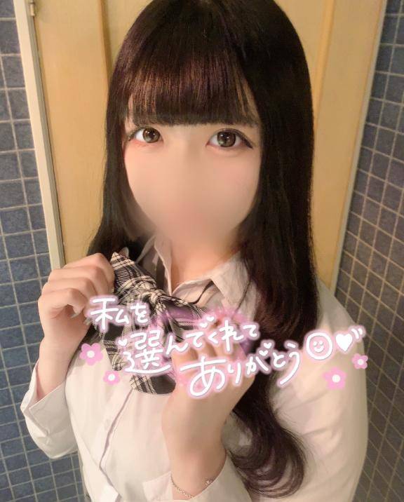 ?ビジホ&VIP'Sお礼?