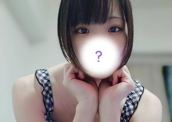 新しい味、探してみたい?