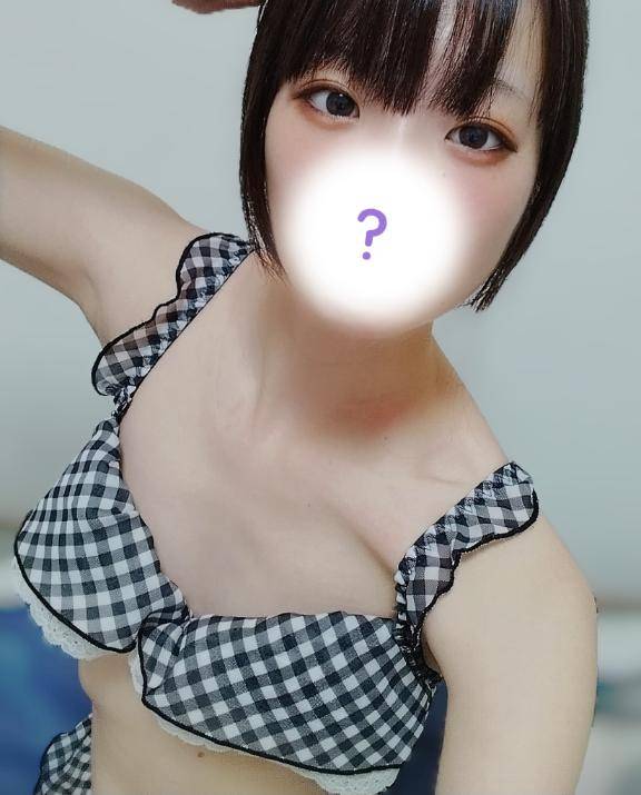 今日もありがとう?