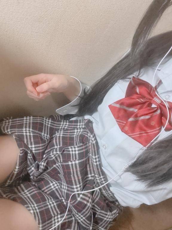 ?お誘いください?