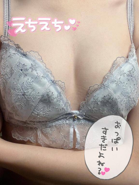 スリスリしていい？??