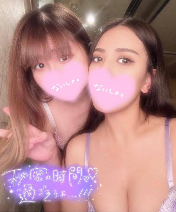 3人だけの秘密の時間?