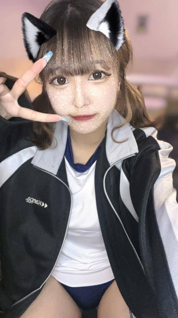 「めっちゃヤリたくなってきたー！！！」