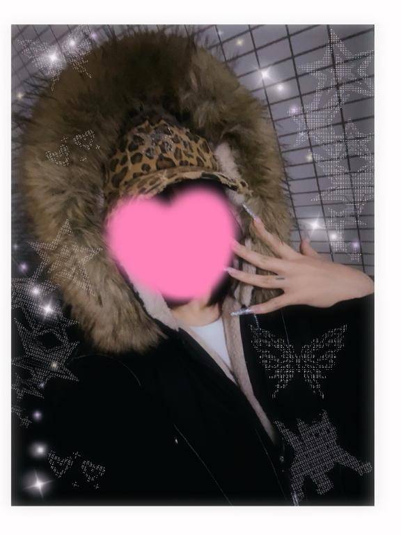 消されるやつ投下した