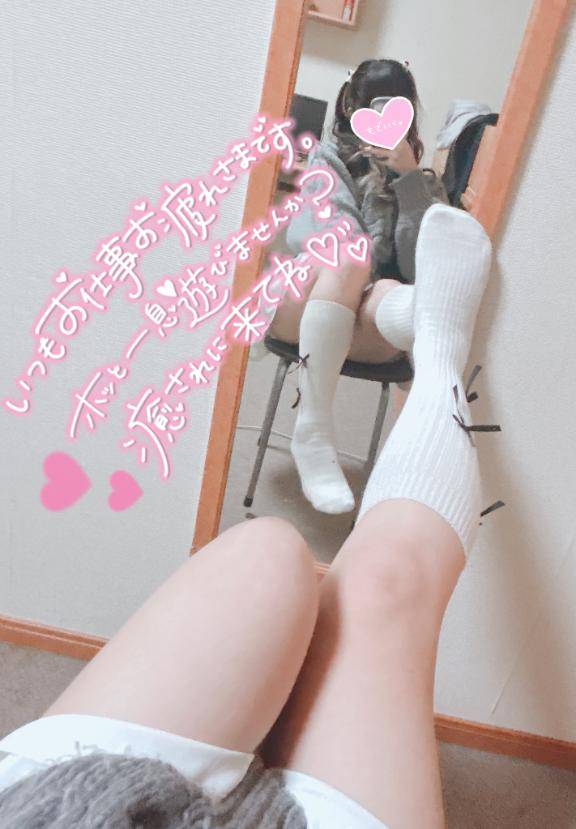 おはよーん??.°