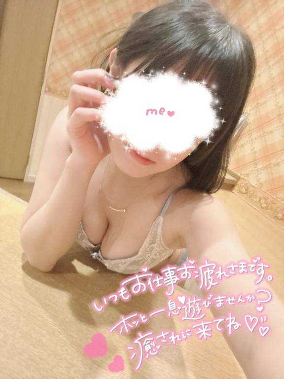 出勤しました??