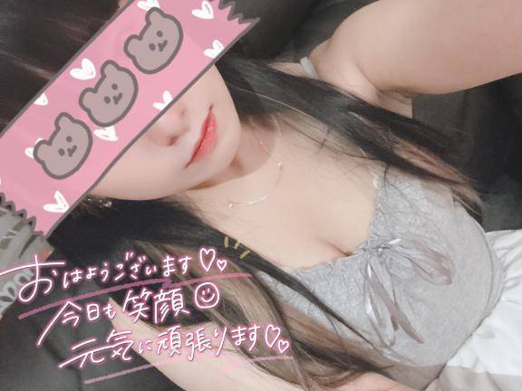 おはよんよん??.°