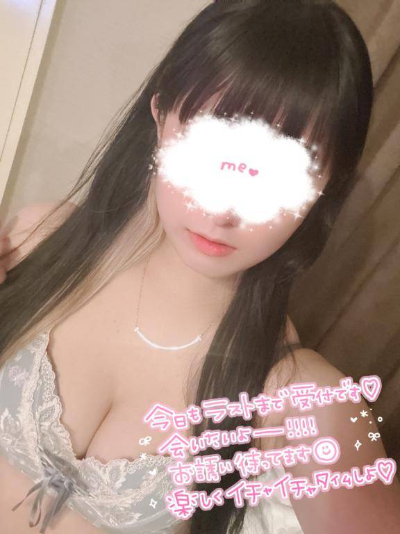 出勤してまするん?