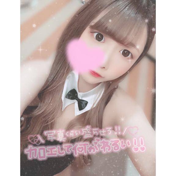 ぽかぽかすぎない?????