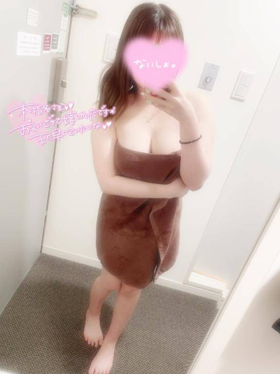 ビジホ602本指名様?