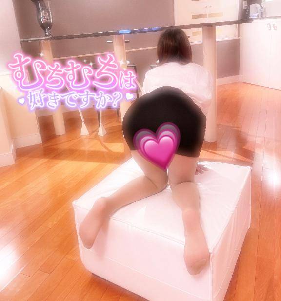 チラッとだけ…?