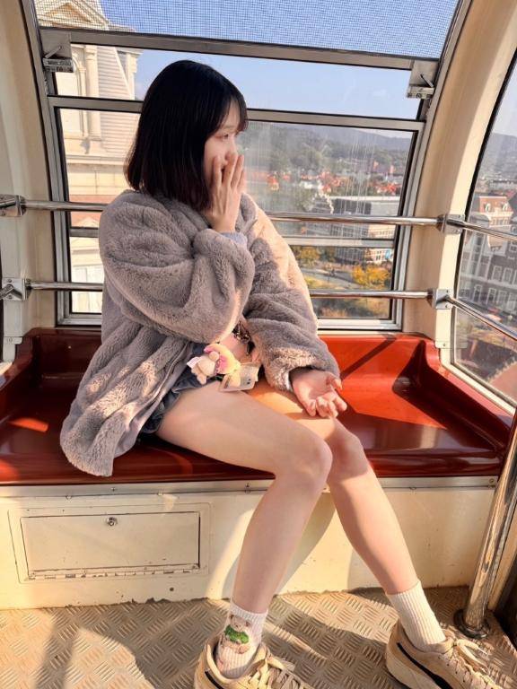 イチャイチャする？??? ?. .????