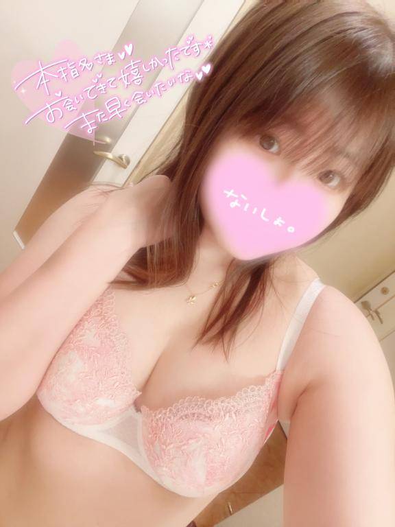 USA566本指名様?