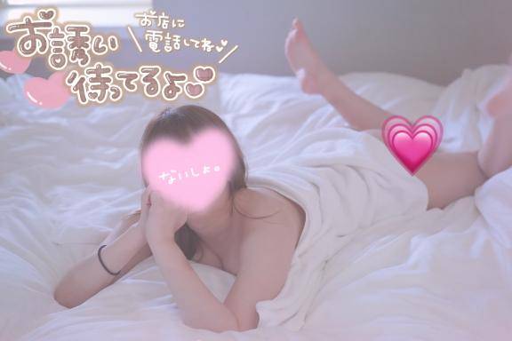 今日はどんなお兄様にあえるかな？?