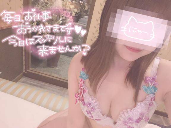 今月ラスト独り占めして？?