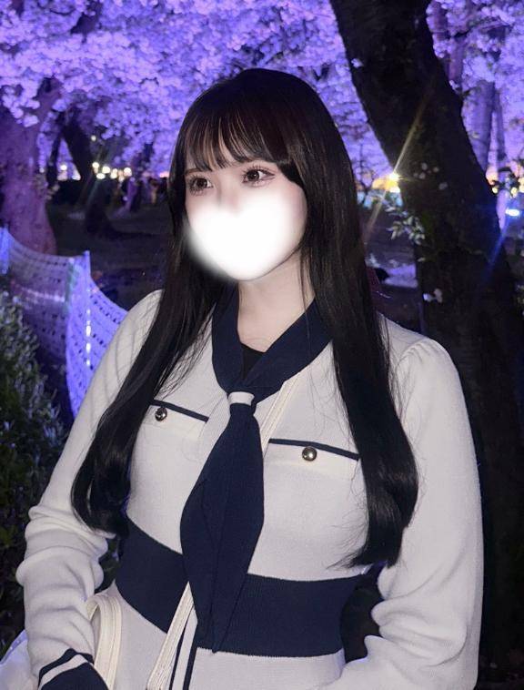 なる